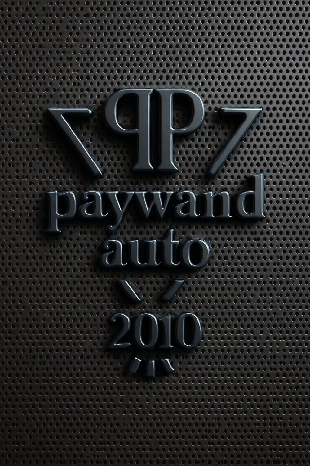 showroom-logo